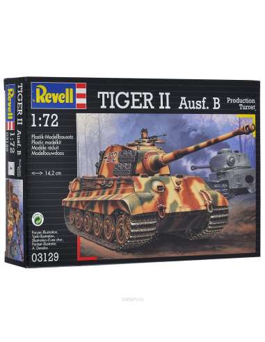 Maqueta 1/72 Tiger Ii Aisf.B 