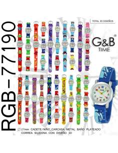 Reloj  Infantil Correa 3D 