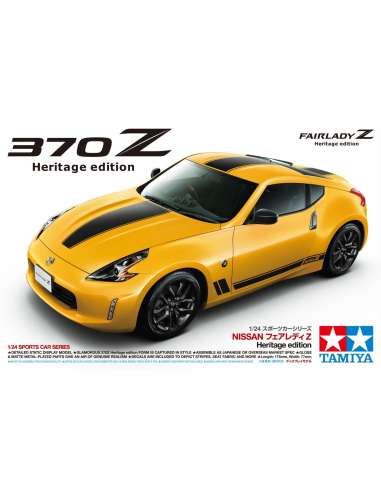 Maqueta 1/24 Coche Nissan 370Z Heritage