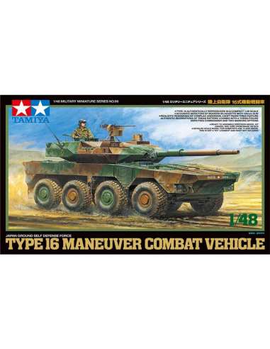 Maqueta 1:48 JGSDF Typo 16 MCV