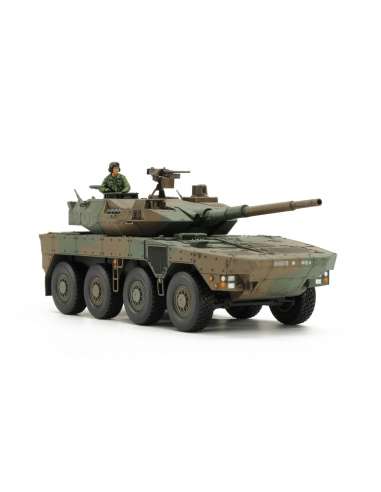 Maqueta 1:48 JGSDF Typo 16 MCV
