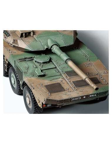 Maqueta 1:48 JGSDF Typo 16 MCV