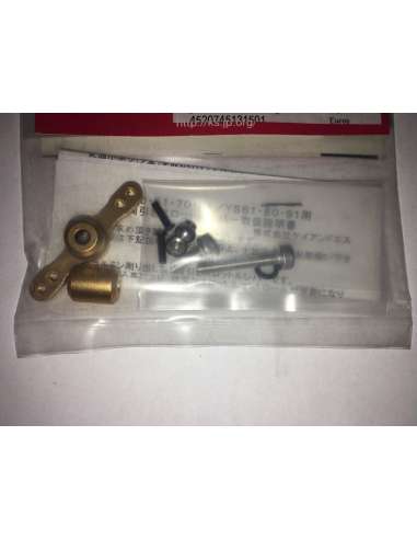 Push-Pull Aceledador LVR: OS50-91/YS61-9