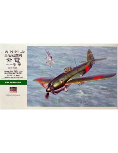AVION KAWANISHI N1K1 JA SHINDEN 1/48