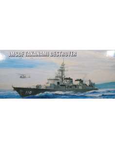 MAQUETA BARCO 1/350 JMSDF...