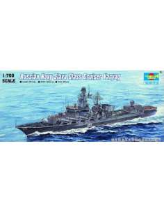 MAQUETA BARCO 1/700 RUSSIAN... 2